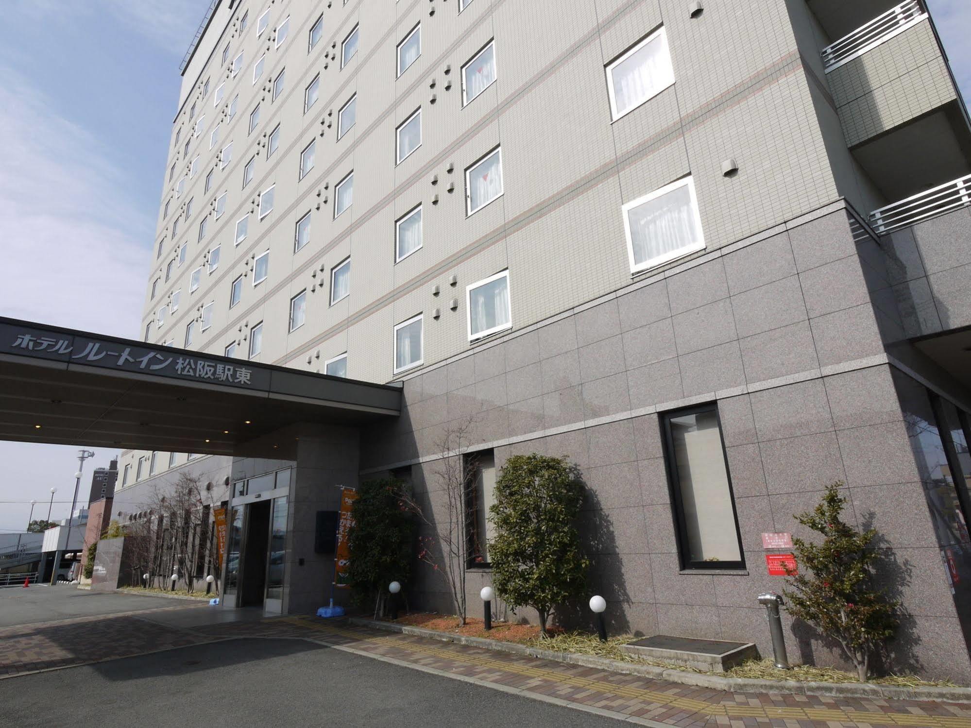 Route-inn Ekihigashi Hotel Matsusaka